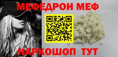 дистиллят марихуана Кунгур