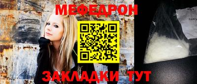 дистиллят марихуана Кунгур